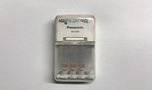Panasonic　充電器　BQ-CC08